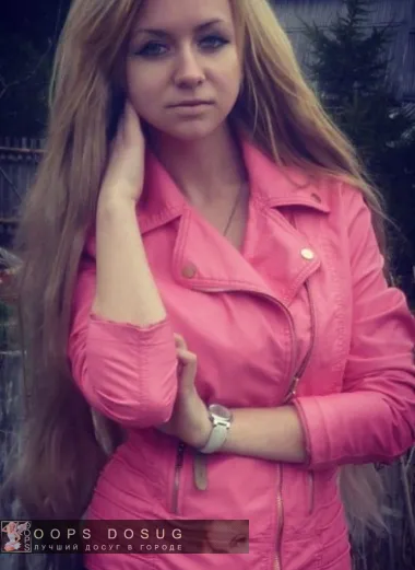 проститутка Марина проститутка Екатеринбург